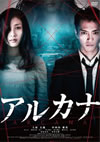 ????? [DVD]
