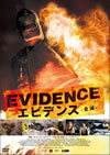 ??????????-('13P? [DVD]