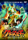 Z???N? ?????????1) [DVD]