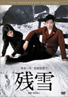 ?? [DVD]