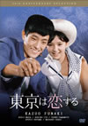 ???????? [DVD]