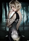 ???????????'12?????? [DVD]