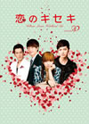 ?????? DVD-BOX III??6??T??? [DVD]