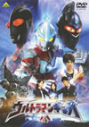 ??????????? 3 [DVD]