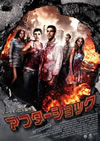 ???????????'12P? [Blu-ray]