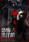 ????????C?'12?????) [DVD]