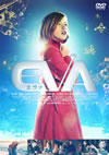 EVA ????'11?????? [DVD]