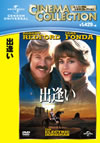 ????('79P? [DVD]