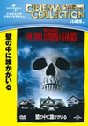 B??⌫?????????('91P? [DVD]