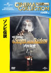 ??????'88P? [DVD]