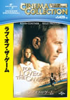 ??????????????('99P? [DVD]