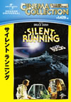 ??????????????'72P? [DVD]
