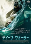 ???c??????????'12???????? [DVD]