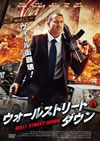 ?????????????????'13P? [DVD]