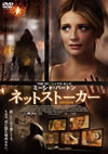 ???????????? [DVD]