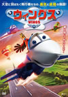 ??c??? [DVD]