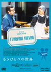 ???????????('98?) [DVD]