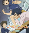 ?????????? vol.3 [Blu-ray]