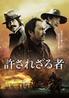 䦉?????????? [DVD]