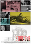 ?????????'12P? [DVD]
