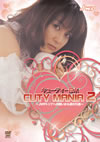 ??????c????CUTY MANIA 2 [DVD]