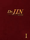 Dr.JIN M???? DVD-BOX1??6??T??? [DVD]