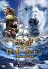 ???????????????c? ??㣋V??????????'11?????) [DVD]