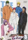 Z?L?????? 2nd season 5 [DVD]