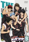 Z?L?????? 2nd season 9 [DVD]