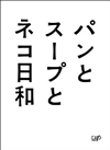 ??????????????? Blu-ray BOX??3??T??? [Blu-ray]