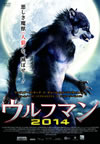 ????????014 [DVD]