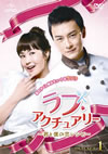 ???????????????????????????? DVD-SET1??5??T??? [DVD]