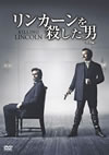 ???????㬍????? ??G [DVD]