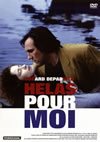 ??????Y??'93????? [DVD]