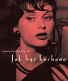 ??????????('63???????) [Blu-ray]