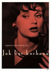 ??????????('63???????) [DVD]