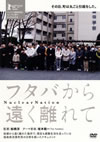 ???????????????? [DVD]