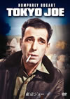 ?????'49P? [DVD]