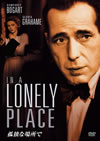 L???????'50P? [DVD]