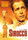 ?????????('51P? [DVD]