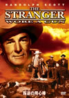????????('53P? [DVD]