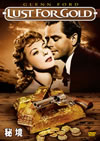 F?A?('49P? [DVD]