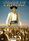 T?E???Y??('59P? [DVD]