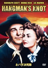 ??????㯍Z??('52P? [DVD]