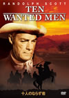 ??⸍????????('55P? [DVD]