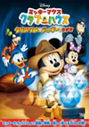 ?????????? ???????????????????????????? [DVD]