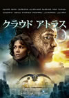 ????? ??????'12P? [DVD]