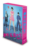 ???䨆? Part2 Blu-ray BOX??4??T??? [Blu-ray]
