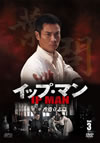 ????????? K?J? E?㶈?^?N? vol.3??3??T??? [DVD]