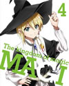 ??? The kingdom of magic 4??M?????i??M???????T??? [Blu-ray]
